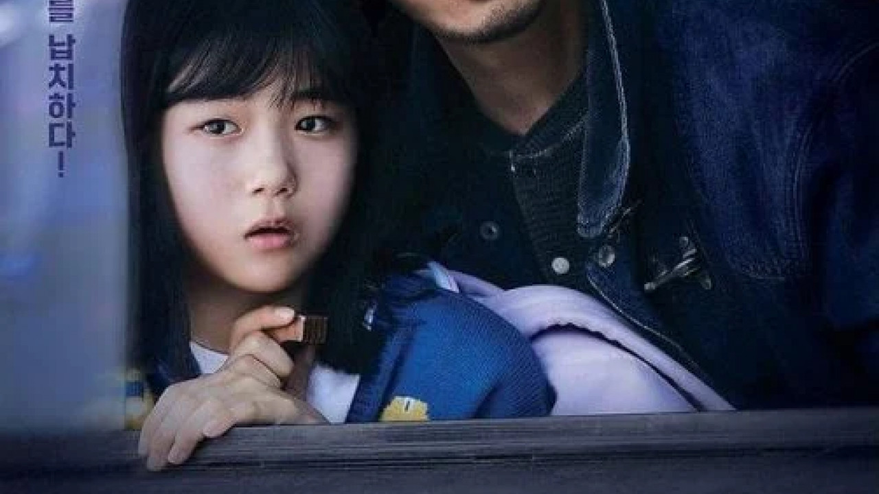 Killer Coaster الحلقة 6