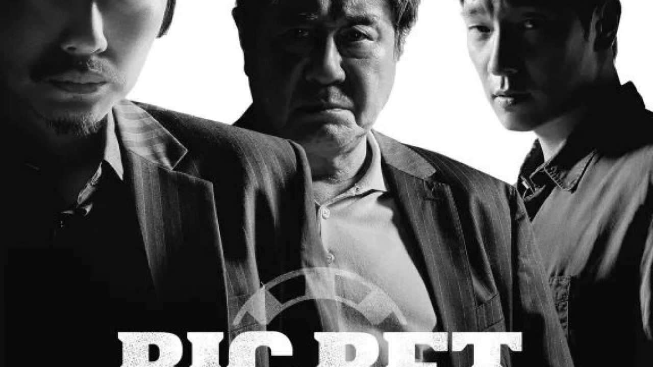 Kajino الموسم الثاني الحلقة 7