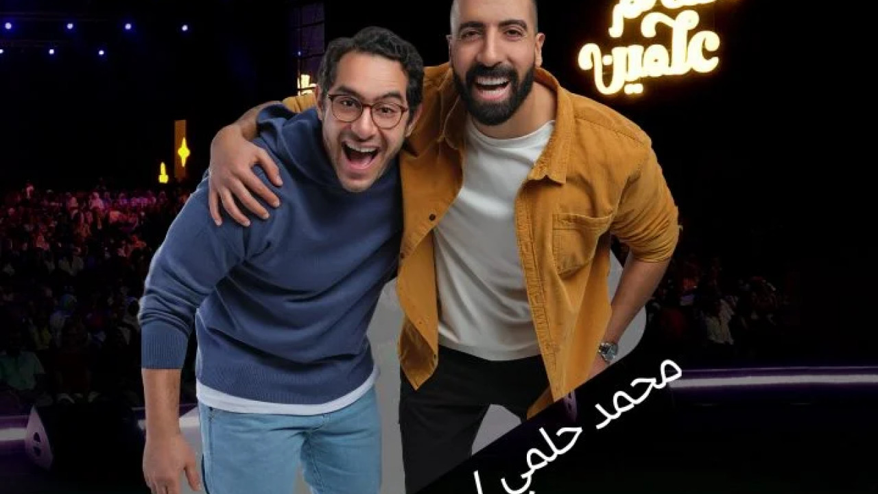 عروض Soldout الترفيهية